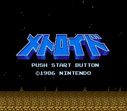 Metroid title screen for Famicom Disk System